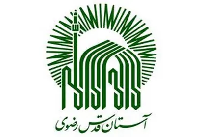 موضع گیری آستان قدس به مصاحبه علی مطهری