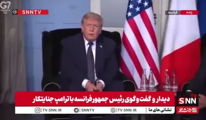 رئیس جمهور تروریست آمریکا: سند تفاهم نامه با ایران به زودی پس از امضاء منتشر خواهد شد