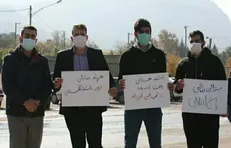 دانشجویان و طلاب لرستانی در مصلی الغدیر خرم‌آباد تجمع کردند