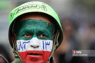 13ابان 2
