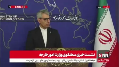 واکنش سخنگوی وزارت خارجه به طرح &laquo;صلح ابراهیم&raquo; و &laquo;اسرائیل بزرگ&raquo;