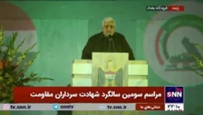 فالح الفیاض: ترامپ با ارتکاب جنایت ترور شهیدان سلیمانی و ابومهدی المهندس به ملت و قهرمانان عراق و حرمین شریفین توهین کرد