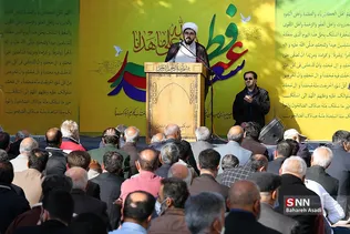 شهرستان دماوند