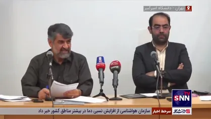 رهبری همه کاره است؟!