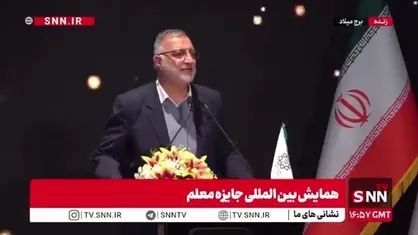 زاکانی: نگاه ما در مدیریت شهری با نگاه غربی&zwnj;ها که محوریت اقتصاد میباشد متفاوت است / رویکرد ما در جامعه بر مدار فرهنگ است