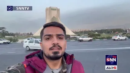 آغاز روز کاری شنبه ۵ آبان در تهران