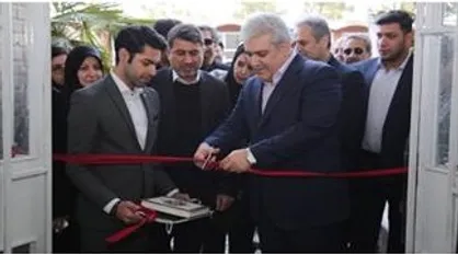دفتر مشترک دانشگاه آزاد و ذوب آهن اصفهان افتتاح شد