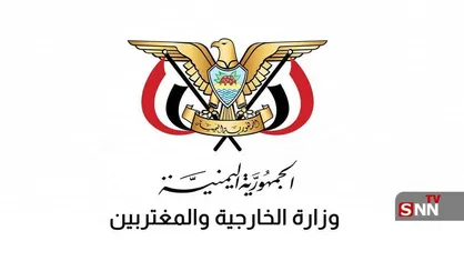 یمن: ایران درسی فراموش&zwnj;نشدنی به متجاوزان می&zwnj;دهد