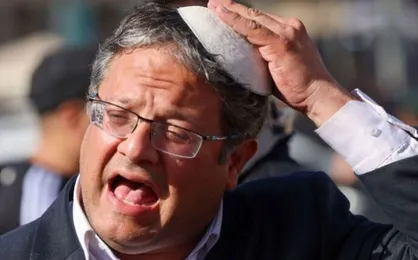 واکنش آمریکا به تداوم شهرک&zwnj;سازی&zwnj;ها و اقدامات تحریک&zwnj;آمیز &laquo;بن گویر&raquo;