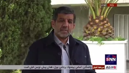 دعوت رئیس میراث فرهنگی از سرمایه&zwnj;گذاران برای ایجاد محیط&zwnj;های سرگرمی، تفریحی و شهربازی