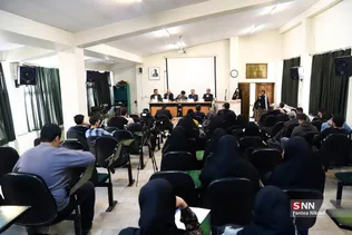 برنامه هفتم توسعه