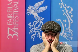 سی و هفتمین جشنواره فیلم فجر