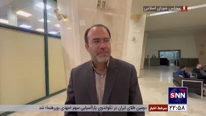 طغیانی: وزارت اقتصاد قول مساعد داده کوتاهی در اعطای تسهیلات خرد را پیگیری کند/&nbsp; حل نشود مجلس برخورد خواهد کرد