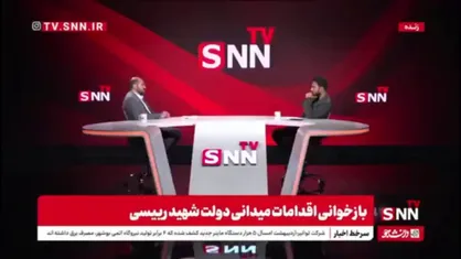 منصوری: اگر جلیلی هم کنار می&zwnj;رفت رای قالیباف از ۷، ۸ میلیون بیشتر نمی&zwnj;شد / همان روز تایید صلاحیت&zwnj;ها در دولت گفتیم که پزشکیان رئیس جمهور می&zwnj;شود