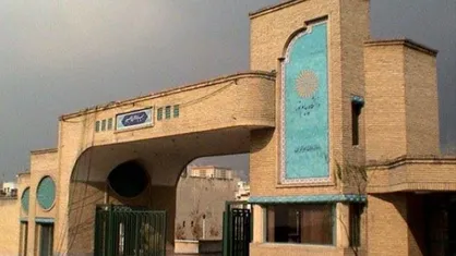 امکان تغییر محل آزمون دانشجویان پیام&zwnj;نور فراهم شد