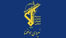 پرتاب موفق زیرمداری ماهواره‌بر «قائم ۱۰۰» توسط سپاه / «ناهید» به زودی در مدار قرار می‌گیرد + فیلم