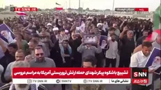فریاد مرگ بر آمریکای مردم در مراسم تشییع شهدای حمله ارتش شیطان بزرگ به مراسم عروسی