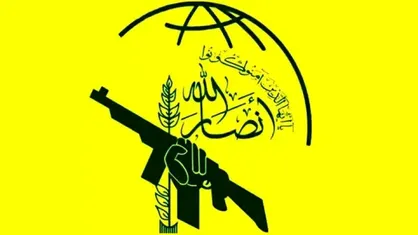 انصارالله: دشمن صهیونیستی توان مقابله با ایران را ندارد