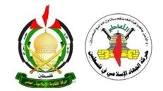 هشدار حماس و جهاد اسلامی درباره تعرض به اردوگاه جنین