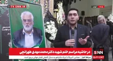 یاران طهرانچی و طهرانی‌مقدم‌ها پرچم دانش را در آسمان برافراشته و سپر دفاع را بالا نگه‌داشته‌اند + فیلم