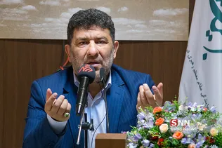 حدادیان