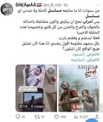 آمرلی