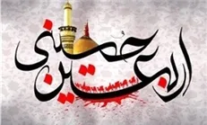 ۲۴ ساعته شدن فعالیت‌های سفارت ایران در بغداد/ صدور ۲ میلیون و ۲۳۰ هزار ویزای اربعین