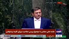 همتی: طرحی دارم که بانک‌های کشور از بنگاه داری خارج و به سمت بنگاه سازی حرکت کنند