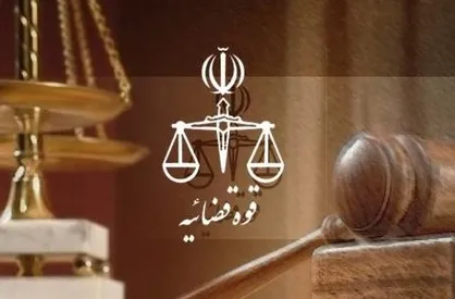 مدیرعامل شرکت تعاونی مسکن دادگستری قزوین بازداشت شد