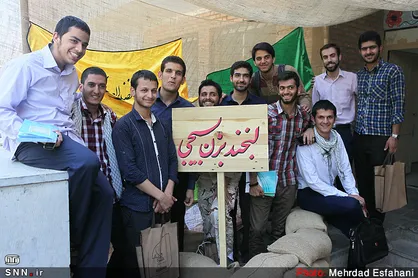 ثبت نام دهمین دوره &laquo;طرح ولایت&raquo; در دانشگاه&zwnj;های خراسان جنوبی آغاز شد