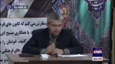 کمیسیون امنیت ملی مجلس پرونده ظریف را به قوه قضائیه ارجاع داده است