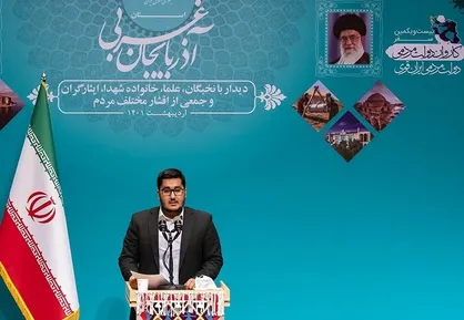 دولت برای احیای دریاچه ارومیه یا خام&zwnj;فروشی معادن کارویژه داشته باشد / استقبال رئیس جمهور از پیشنهاد نماینده بسیج دانشجویی