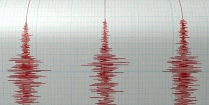 منطقه فارغان هرمزگان با شدت ۴.۱ ریشتر لرزید