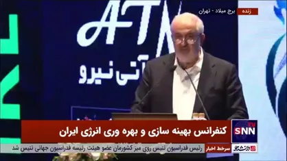 وزیر نیرو: راه اول بهینه سازی سهمیه بندی صحیح انرژی است