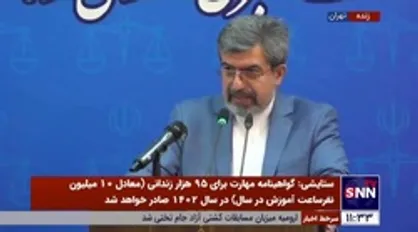 جزئیات صدور کیفرخواست برای 5 مسئول دولت روحانی در رابطه با قانون هوای پاک