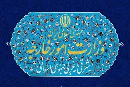 گزارش نقض حقوق بشر توسط آمریکا و انگلیس به زودی منتشر می&zwnj;شود