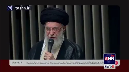 رهبر انقلاب خطاب به جوانان: برای اینکه درست بتوانید فکر کنید با قرآن آشنا بشوید