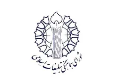 در برابر هرگونه تهدید احتمالی، عزت اسلام و ایران را پاس خواهیم داشت