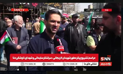 آذری جهرمی: آقای لاریجانی منتظر و مشتاق شهادت بود/ شهید لاریجانی می&zwnj;دانست که دشمن قصد ترور او را دارد+ فیلم