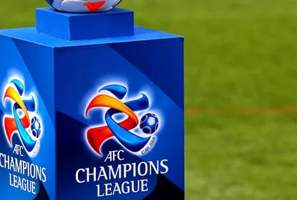 درخواست موقت AFC از ایران؛ فعلا کوتاه بیایید!