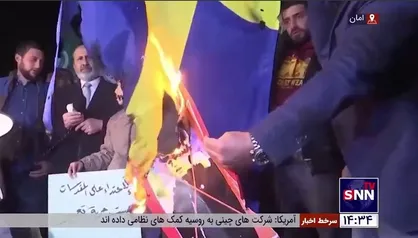 اردنی&zwnj;ها پرچم سوئد را به آتش کشیدند