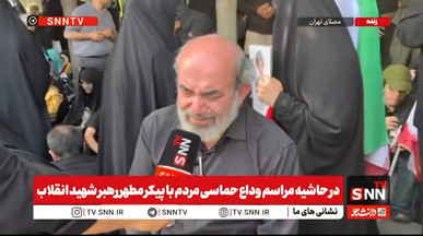 اشک در جواب سوال خبرنگار SNNTV: اصلا تصور نداشتم چنین روزی را ببینم + فیلم