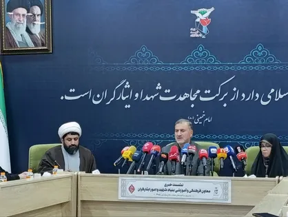 دفاع مقدس فرهنگ ایثار، مقاومت و شهادت را به نسل&zwnj;های آینده منتقل کرد/ برگزاری ۴۶ برنامه محوری بنیاد شهید در هفته دفاع مقدس