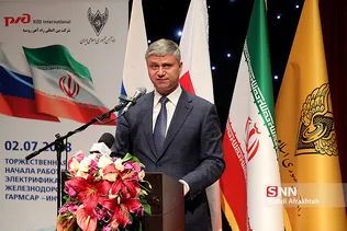 مدیر عامل راه اهن روسیه