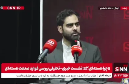 ثابتی: دعوای زمان قاجار در نگاه به غرب همچنان وجود دارد / صادق زیباکلام سال ۸۵ سفت و سخت از ترکمنچای و گلستان هم دفاع می&zwnj;کرد! + فیلم