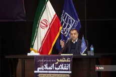 رهبر معظم انقلاب به مردم ایمان دارند/ آرمان خواهی و واقع‌بینی ارکان عقلانیت انقلابی است