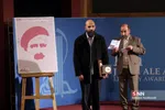 کتابخانه ملی