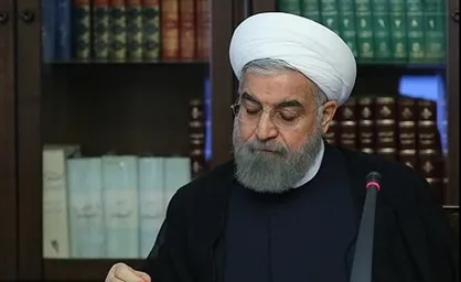 رئیس جمهور حلول ماه مبارک رمضان را به سران کشور&zwnj;های اسلامی تبریک گفت