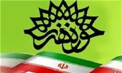 شهاب&zwnj;الدین شکیبا مدیر مرکز هنر&zwnj;های تجسمی حوزه هنری شد