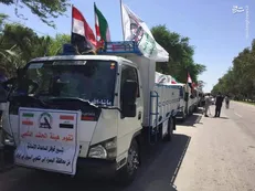 پای منافقین بر گلوگاه دور زدن تحریم مردم ایران
